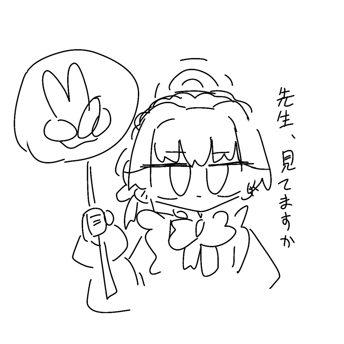 @TAMA177114 