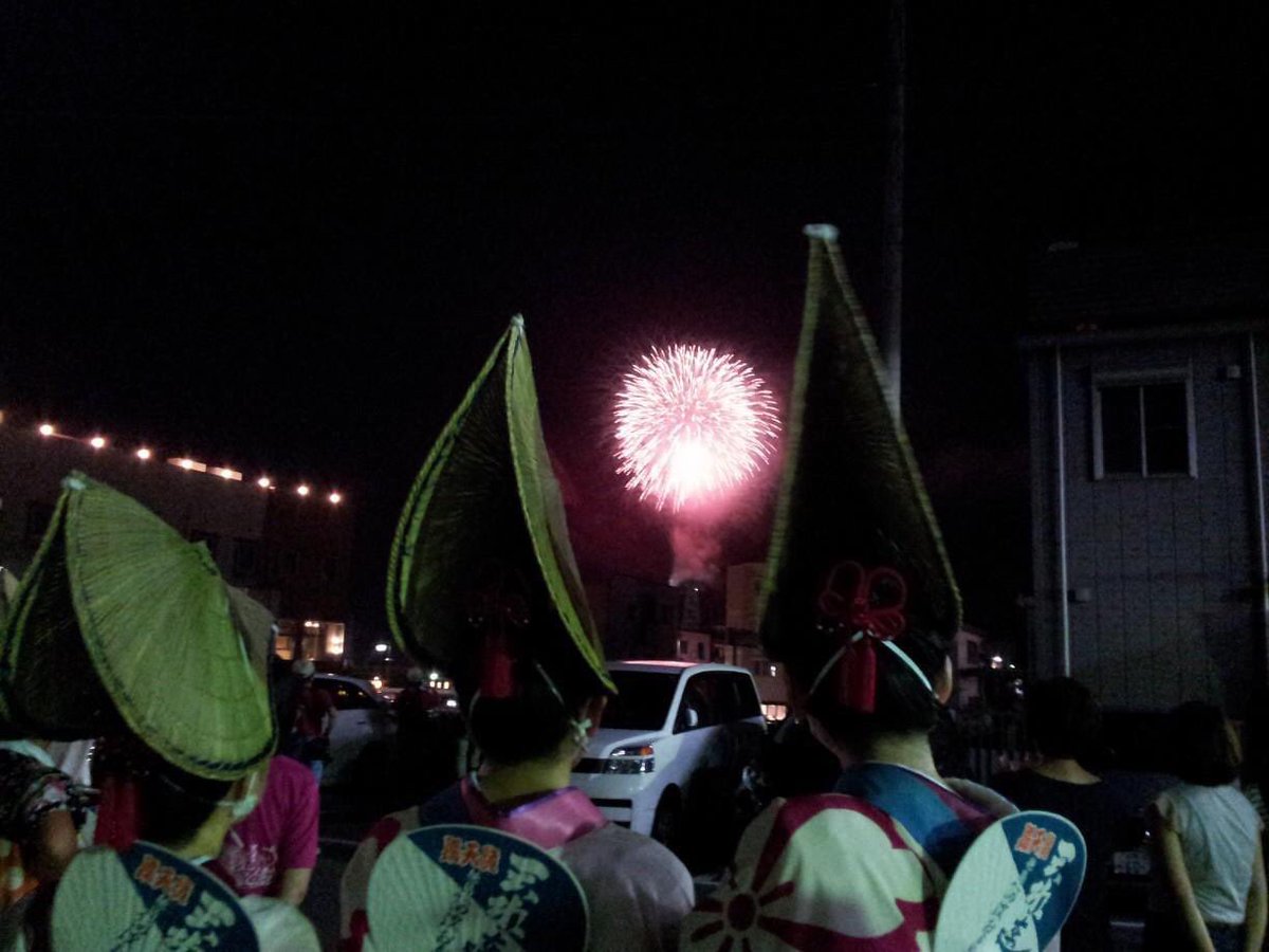 天水連スケジュール

まつり広場（大月東小学校校庭）17:20-17:40

まつり街道 （大商協前）19:00-19:07

第一演舞場 ①番目 ⑭番目

第二演舞場 ④番目 ⑰番目

第三演舞場 ⑦番目

関東支部の連員も大月で皆様にお会い出来ることを楽しみにしております。

祭りの後は花火も上がります。花火🎆🎇
