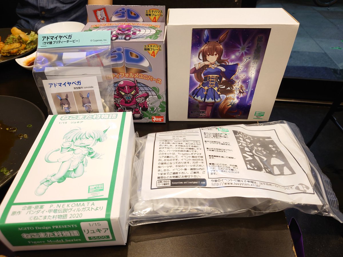 sneryblue's tweet image. 今日はワンフェスでお願いしてたのを引き取り。ありがとうございました〜。
#アニプラカフェ工房 
#WS2023S