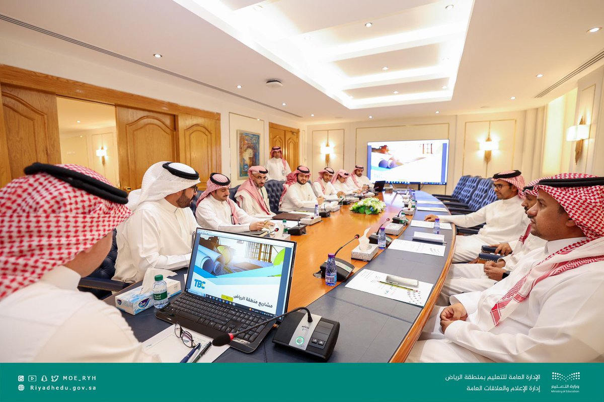 إدارة تعليم الرياض tweet media