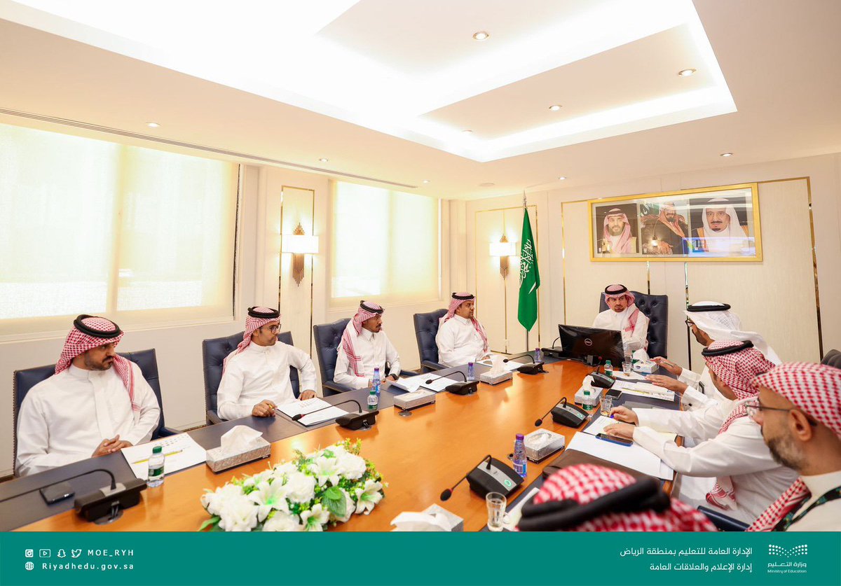 إدارة تعليم الرياض tweet media