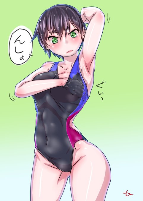 はみ出たものはしまっちゃおうね～(過去絵)
#九嶺蓮歌 