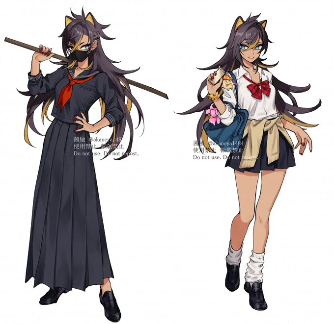 #原神 ディシア