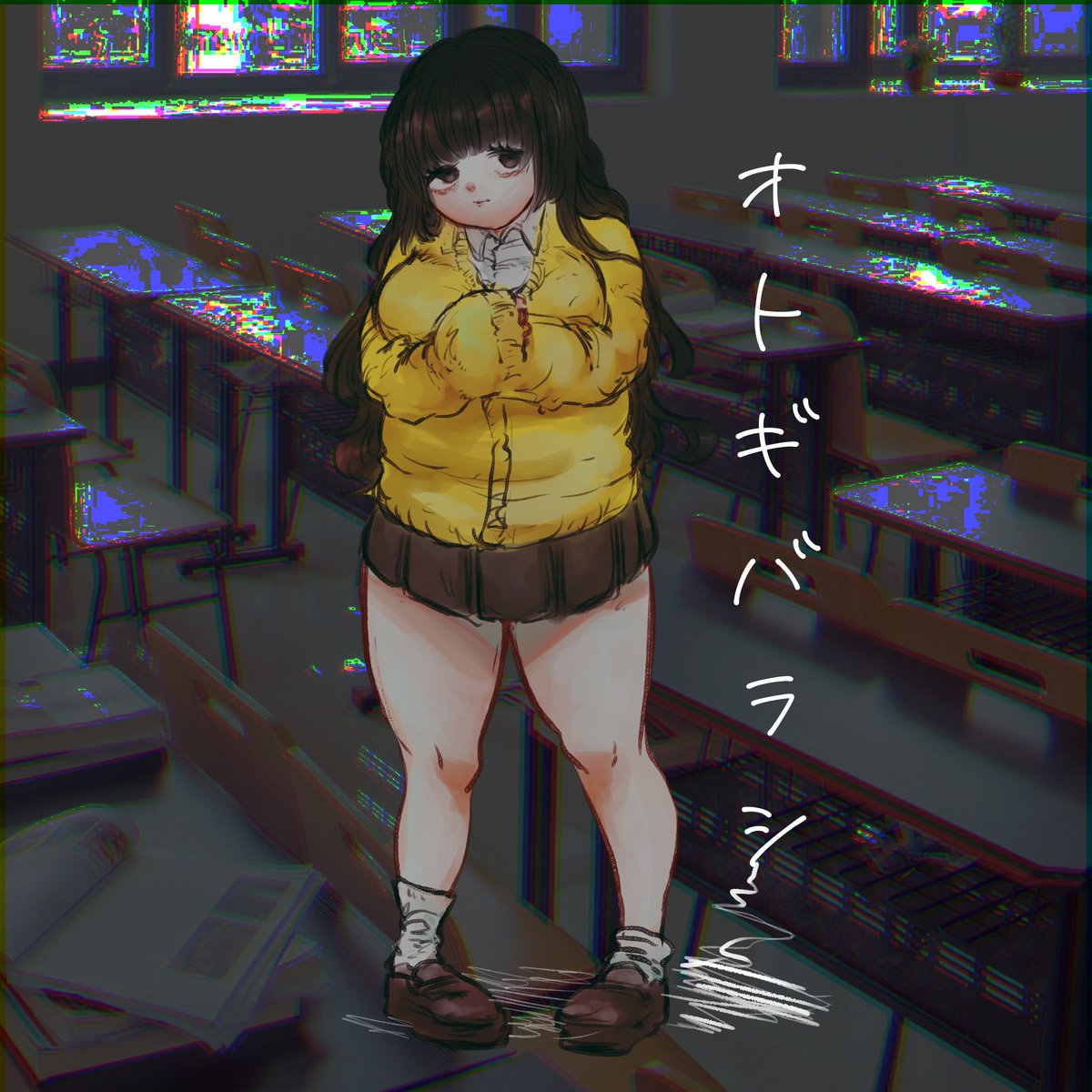 「エモ!!」|回道頼(カンブリア紀のキーウィ)のイラスト