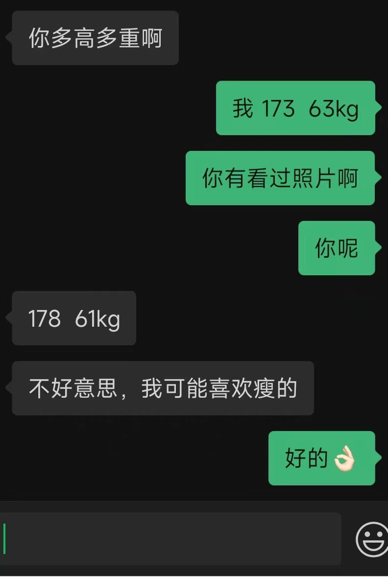 乳糖超不耐 tweet media