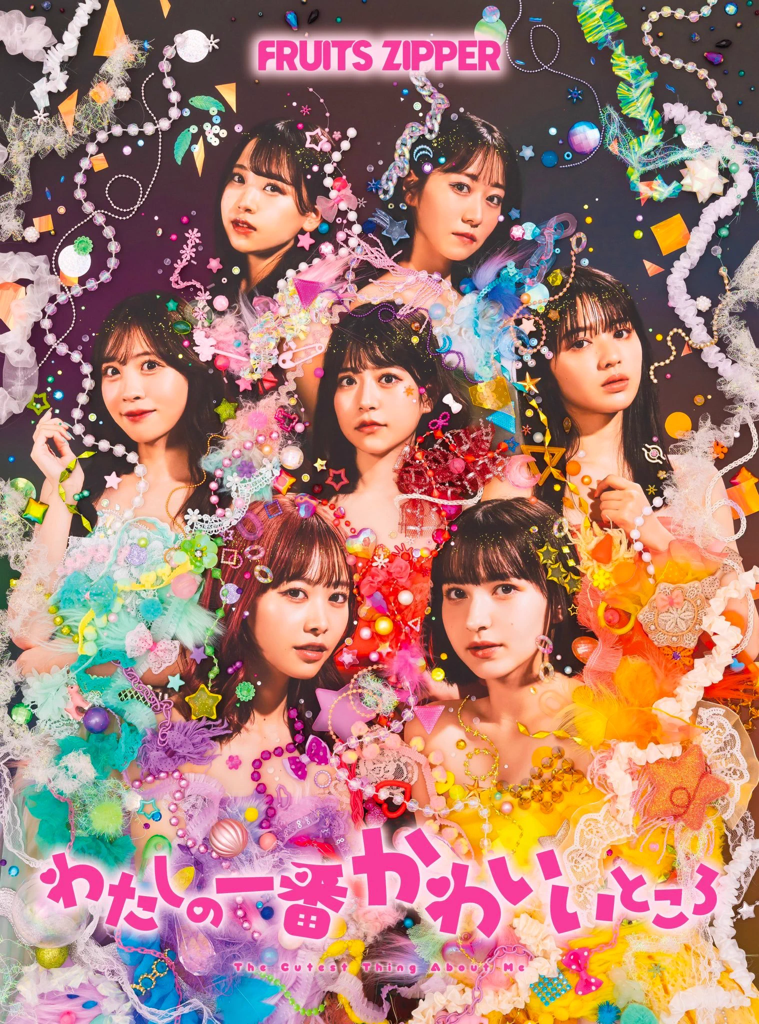 FRUITS ZIPPER【Official】 on X: 