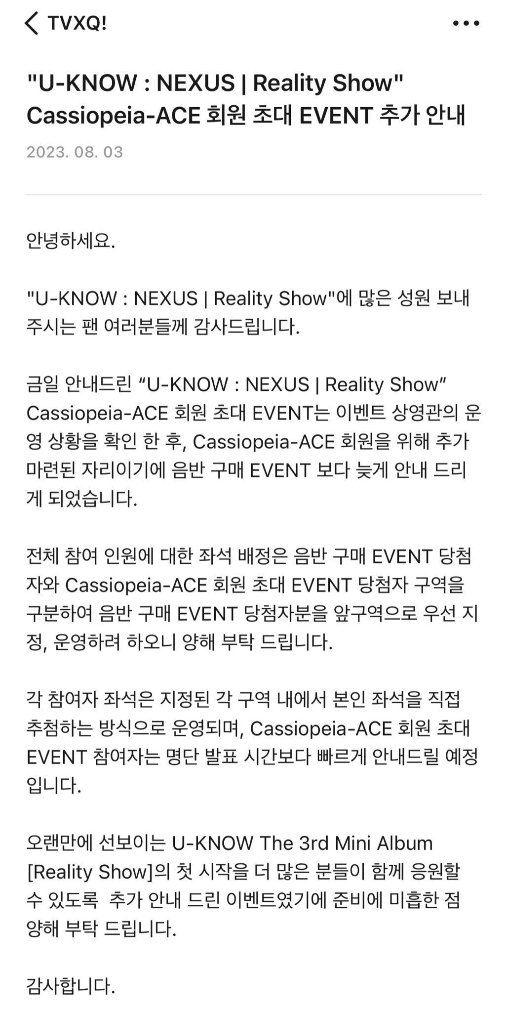 tear🌟UKNOWROUS👣🐾🐾 on X: 