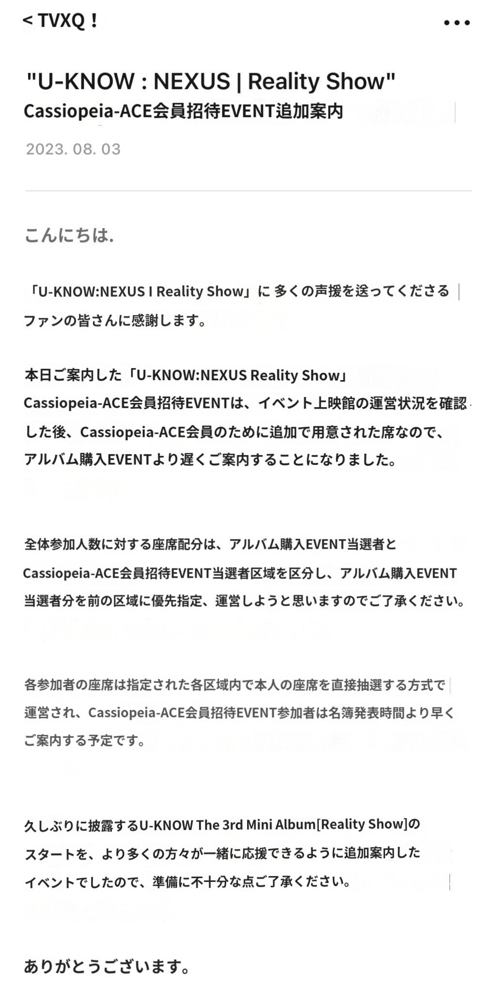 tear🌟UKNOWROUS👣🐾🐾 on X: 