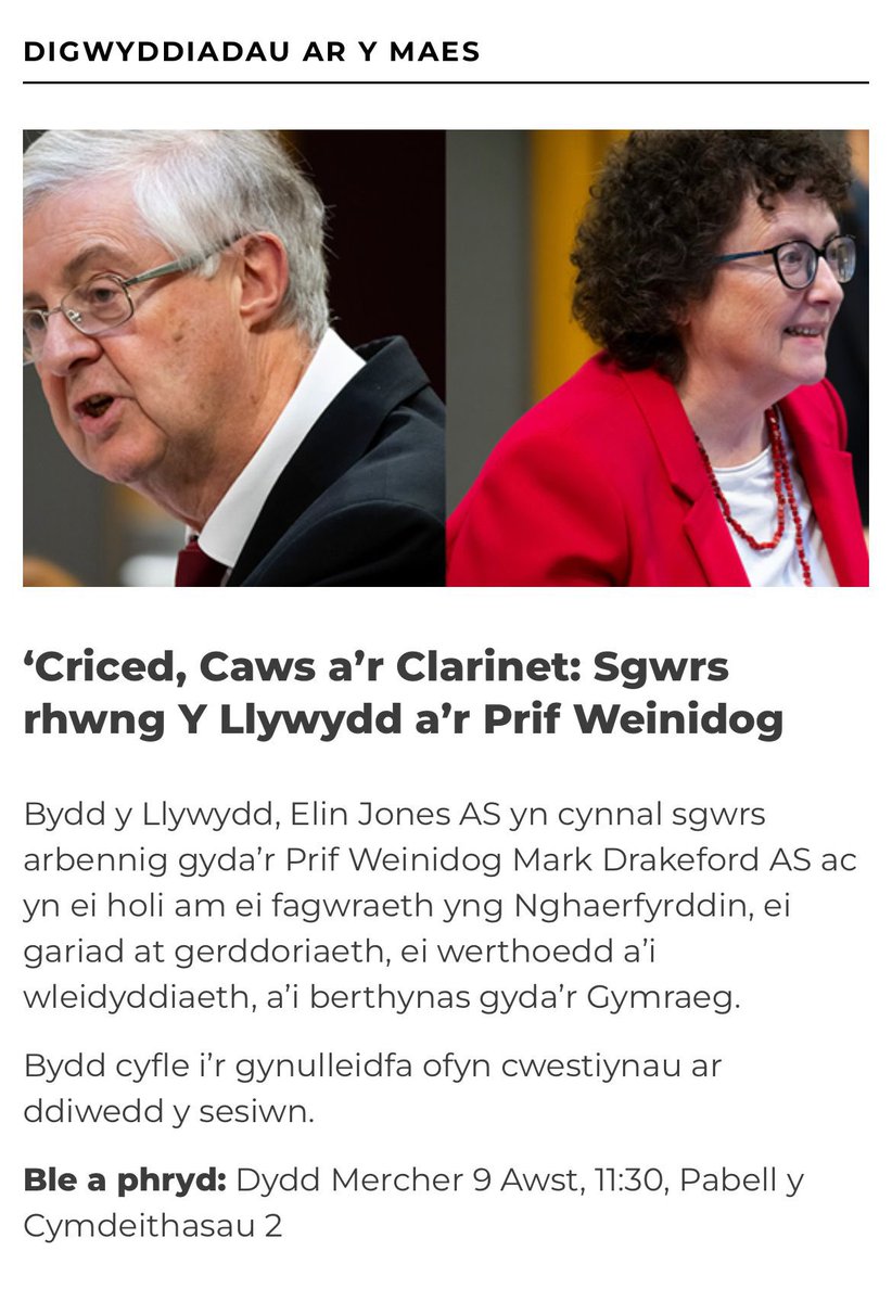 Bydda i gwneud hyn👇yn yr @eisteddfod Dydd Mercher, 11.30 Pabell Cymdeithasau 2. Dewch draw!