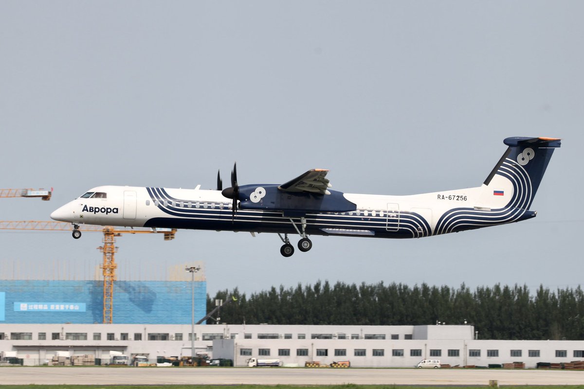 EricHe114514's tweet photo. 极地航空dash8-400 着陆哈尔滨国际机场 https://t.co/H0EfRXeqZa
