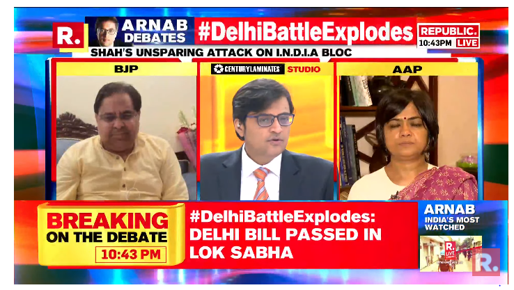 republic's tweet photo. #DelhiBattleExplodes | Can the Delhi Services Bill pass the Parliament test? The Debate is now on-air. Tune in and fire in your views with the hashtag - https://t.co/tdhGJpd7Vf

#AAP #DelhiServicesBill #ArvindKejriwal #AmitShah #India #Arnab #ArnabGoswami https://t.co/0haTiYrIHF