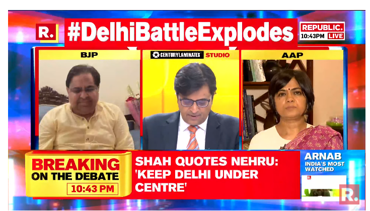 republic's tweet photo. #DelhiBattleExplodes | The PM has been exposed today. BJP understood they failed to win the hearts of Delhi people in last 25 years and they will fail in future too. This is the reason they cleared this bill back door: AAP Spokesperson @Gupta_ReenaG

The Debate is now on-air. Tune in and fire in your views with the hashtag - https://t.co/UFvYI6gQ65

#AAP #DelhiServicesBill #ArvindKejriwal #AmitShah #India #Arnab #ArnabGoswami