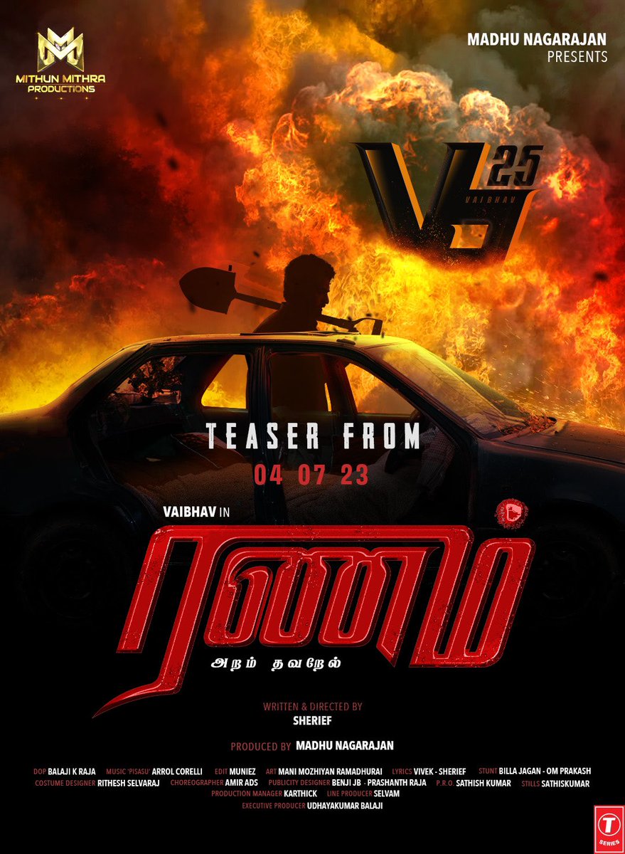 Vaibhav25 #RanamTamil Teaser from tomorrow 🔥📣

@actor_Vaibhav @Nanditasweta @tanyahope_offl @Sarasmenon @bbsureshthatha

@MMProductions22 @SheriefDirector @DOP_BKR @ArrolCorelli @warriorukb @tseriessouth @prosathish