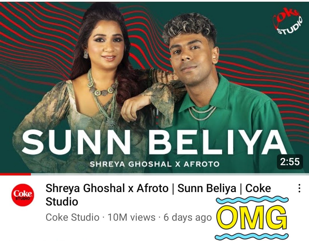 SonaSsg's tweet photo. *HEARTIEST CONGRATULATIONS*
BINGOOOO ๐ค๐ค
The super coolest song in the immersing fusion of #Bengali, #Hindi & #Arabic titled #SunnBeliya hits #10M views & counting so fast...๐ค๐คโ
@shreyaghoshal ~ #afroto = The COLLAB โค KEEP SLAYING ๐ฏ
@cokestudio @cokestudioind https://t.co/S1D2iJCHsT