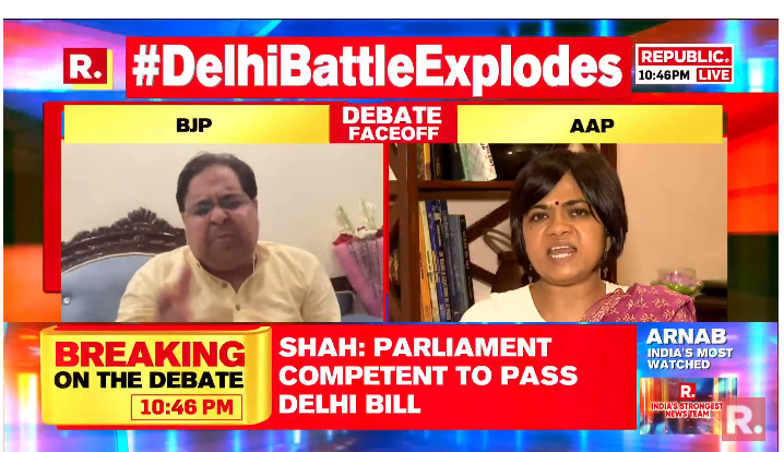 republic's tweet photo. #DelhiBattleExplodes | BJP also forgot their veteran leader Lal Krishna Advani's promise of a complete statehood for Delhi: AAP Spokesperson @Gupta_ReenaG

The Debate is now on-air. Tune in and fire in your views with the hashtag - https://t.co/UFvYI6gQ65

#AAP #DelhiServicesBill #ArvindKejriwal #AmitShah #India #Arnab #ArnabGoswami