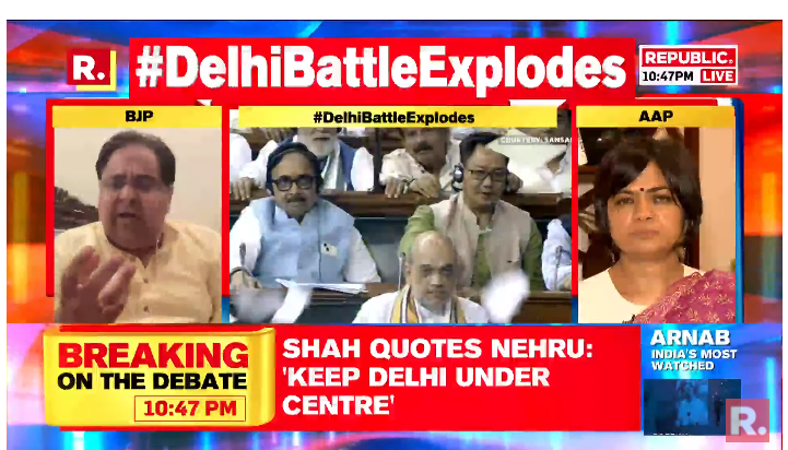 republic's tweet photo. #DelhiBattleExplodes | Can the Delhi Services Bill pass the Parliament test? Here is what BJP Spokesperson @HarishKhuranna has to say. The Debate is now on-air. Tune in and fire in your views with the hashtag - https://t.co/UFvYI6gigx

#AAP #DelhiServicesBill #ArvindKejriwal #AmitShah #India #Arnab #ArnabGoswami