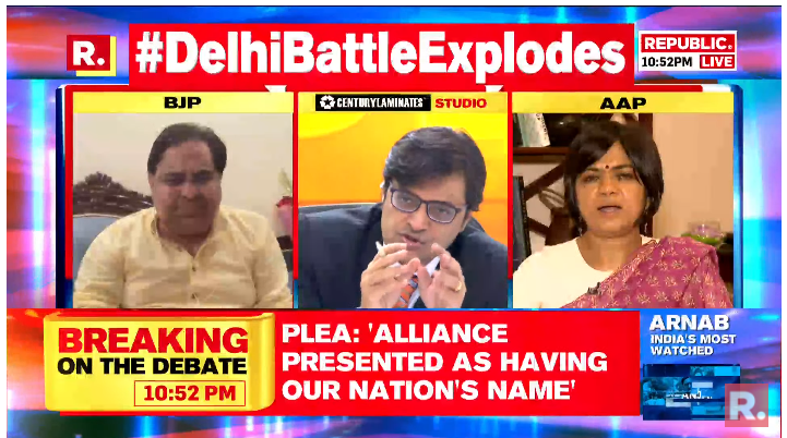 republic's tweet photo. #DelhiBattleExplodes | Till 2014, BJP had no problem the way Delhi was functioning. The problem started when Arvind Kejriwal came in with a massive majority: AAP Spokesperson @Gupta_ReenaG

The Debate is now on-air. Tune in and fire in your views with the hashtag - https://t.co/UFvYI6gigx

#AAP #DelhiServicesBill #ArvindKejriwal #AmitShah #India #Arnab #ArnabGoswami