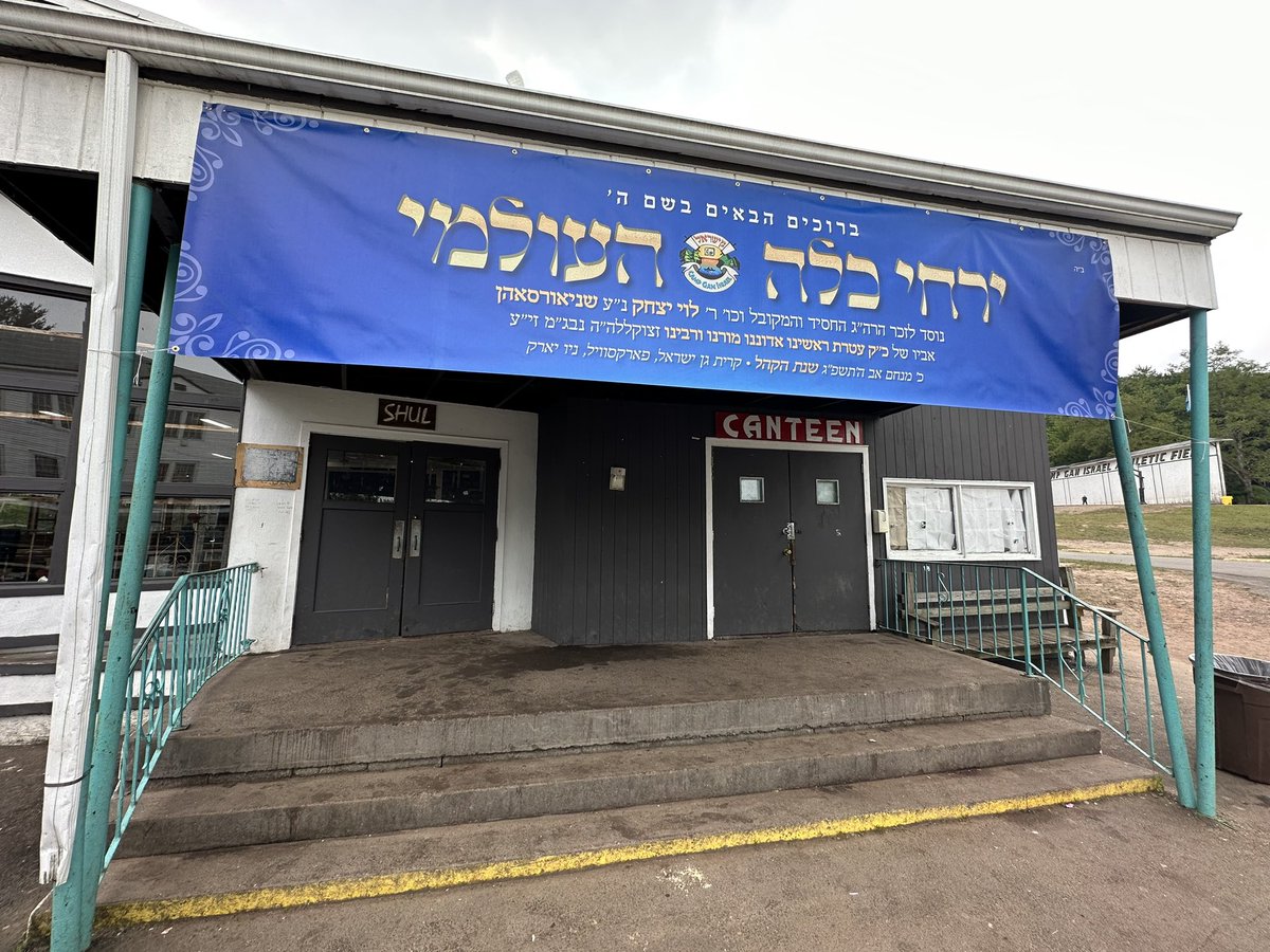 canteencgi's tweet photo. We would like to welcome all of the esteemed guests of #YarcheiKallah to Camp Gan Yisroel Parksville!
Below is the welcome sign, proudly hanging in front of #MendelsCanteen. https://t.co/NV8kmUxqMq