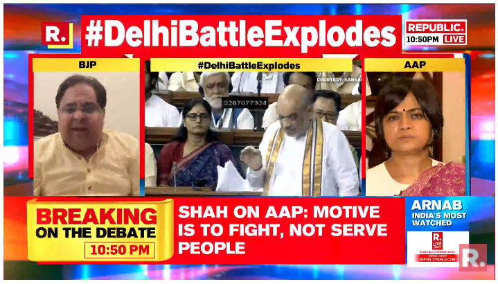 republic's tweet photo. #DelhiBattleExplodes | Watch the heated debate faceoff between BJP Spokesperson @HarishKhuranna and AAP Spokesperson @Gupta_ReenaG as Lok Sabha passes Delhi Services Bill 

The Debate is now on-air. Tune in and fire in your views with the hashtag - https://t.co/UFvYI6gigx

#AAP #DelhiServicesBill #ArvindKejriwal #AmitShah #India #Arnab #ArnabGoswami