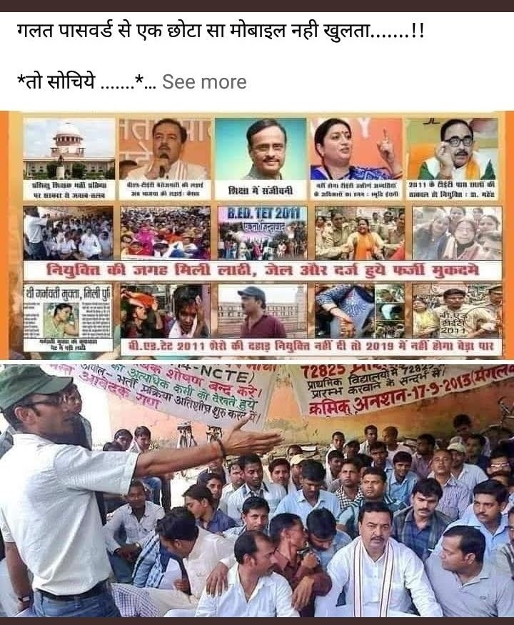 #CJIChandrachud