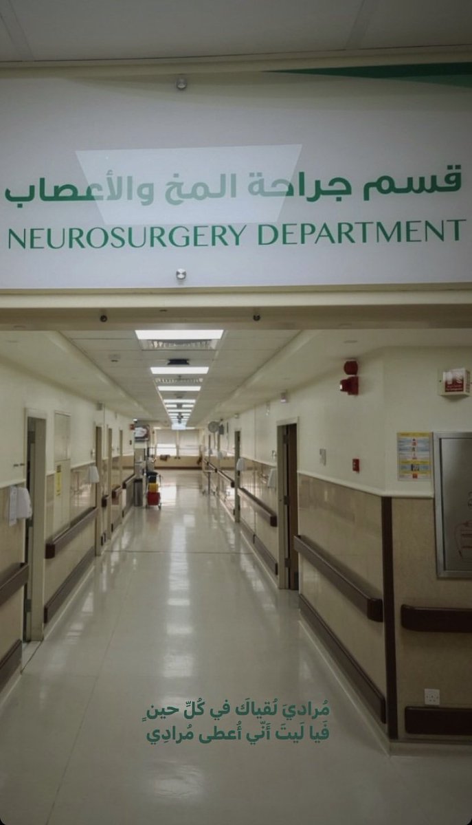 العنود tweet media