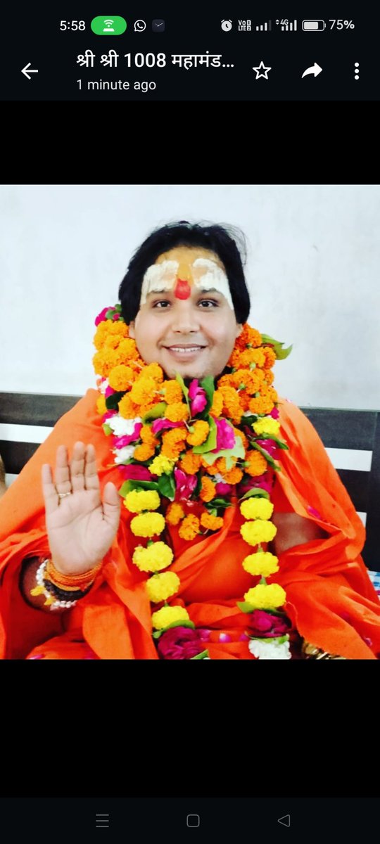parul_sanjeev's tweet photo. Mere guru ji mahamandaleshwar Yogi hiteshwar nath https://t.co/QnPkx87iRH