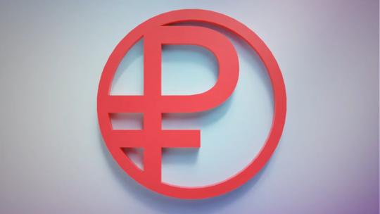 Russia Introduces New Currency Symbol