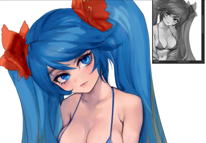 WIP