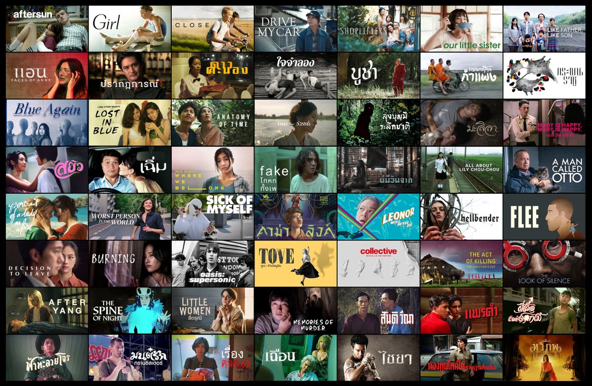 homeflick tweet picture