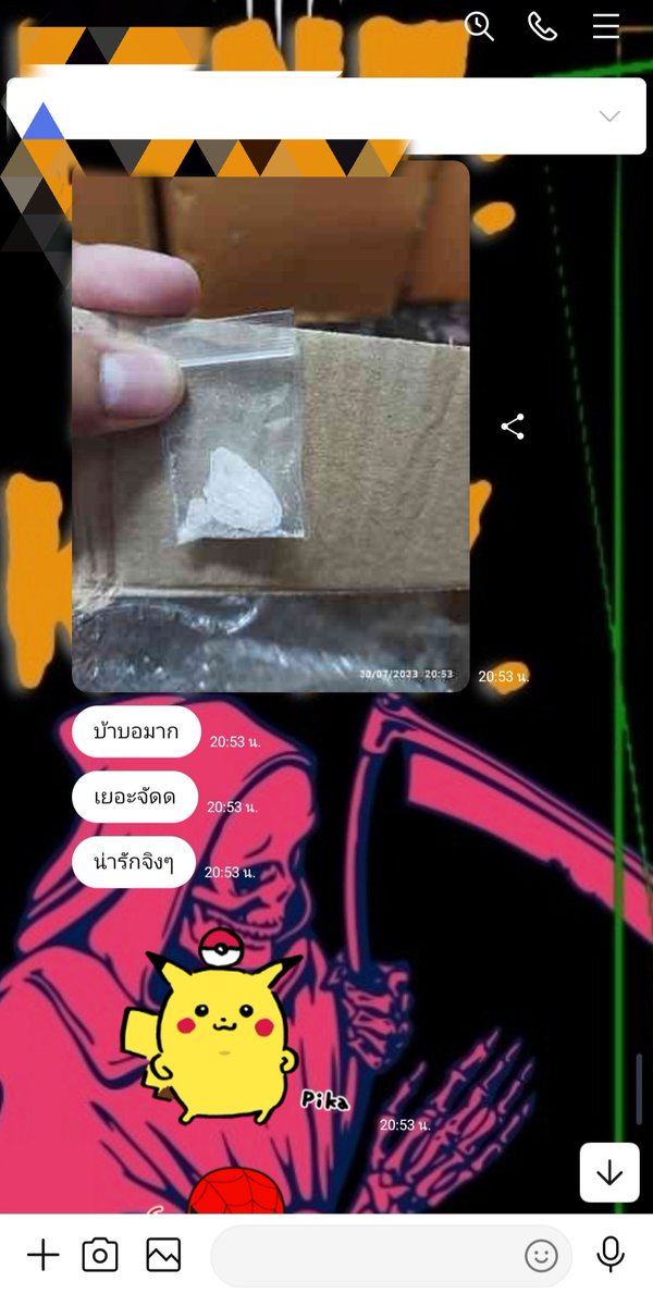 bangwayra____'s tweet photo. ร้านนี้รู้ๆ อยู่ครับพ่อค้ามือหนัก 😉 รีบมาจัดกันได้เลยนะครับ มีกิจกรรมบัตรสะสม พร้อมโปรโมชั่น 3 ฟรี 1 ด้วยน้า 🙏🏻🙏🏻🥰🥰 สนใจแอดไลน์มาได้เลยครับผม ยินดีบริการ ♥️ 100% 

#ไฮแล้วเงี่ยน #ไฮแล้วเย็ด #ไฮคูล #ไฮกรุงเทพ #ไฮเชียงใหม่ #ไฮฉีด #งานฉีด #��ายฉีด #หมู่ #hicool https://t.co/ubwgjUHDtF