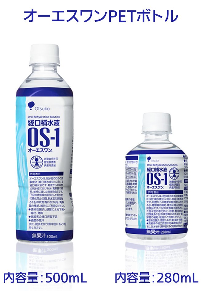 これが、美味しく一気飲み出来ました(笑)仕事強制休憩！罰金取ったら、労基行こ(笑)
#おは戦50804jk