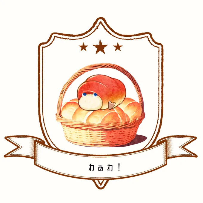 パンモドキ描けた。フレームはアイビスの素材だよ #ピクミン4 #イラスト 