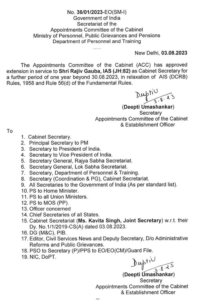 anantvijay's tweet photo. #CabSec Sh Rajeev Gauba’s tenure extended for one year https://t.co/k0bs1Czupg