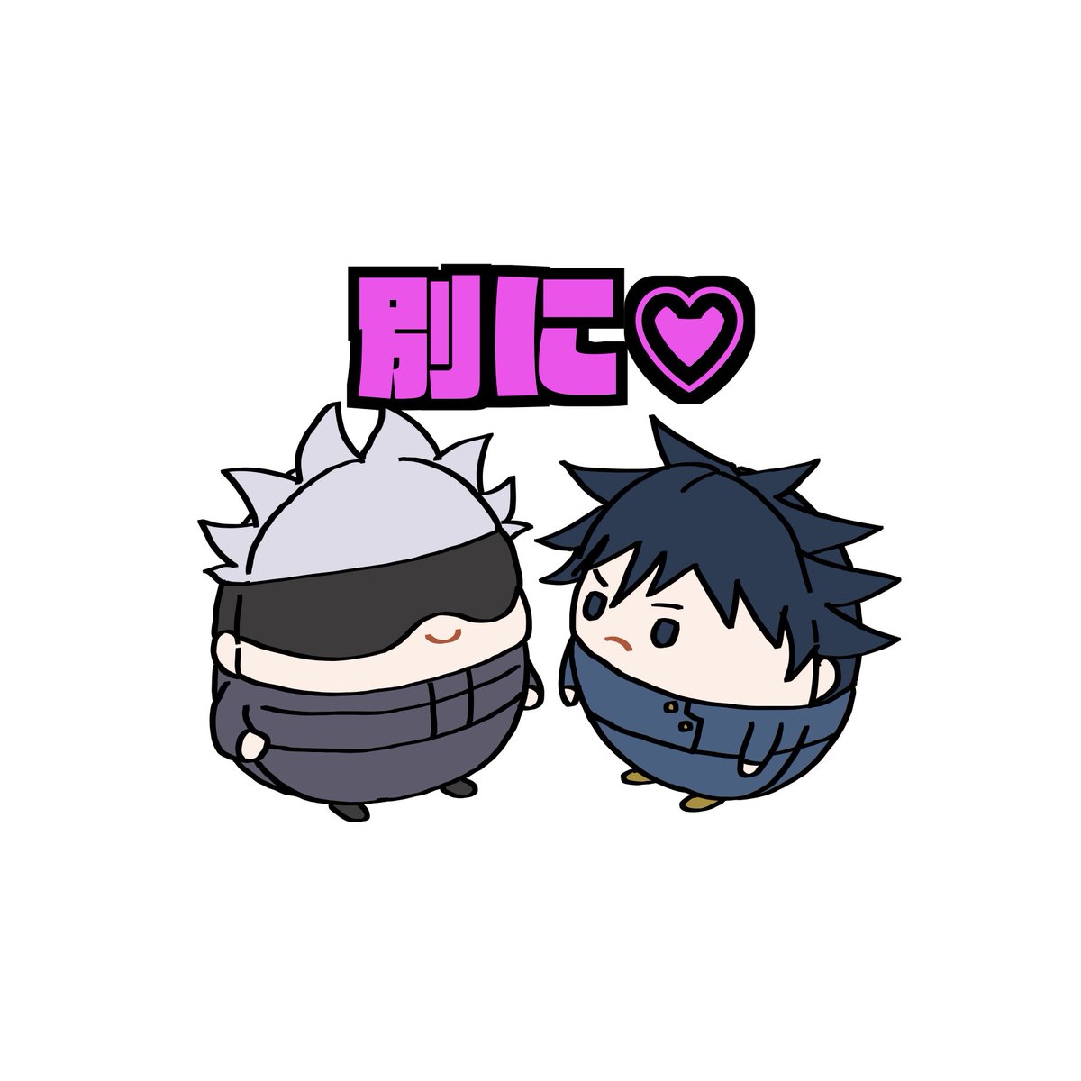 or68552260's tweet photo. そわそわ https://t.co/wbzYlGAFNM