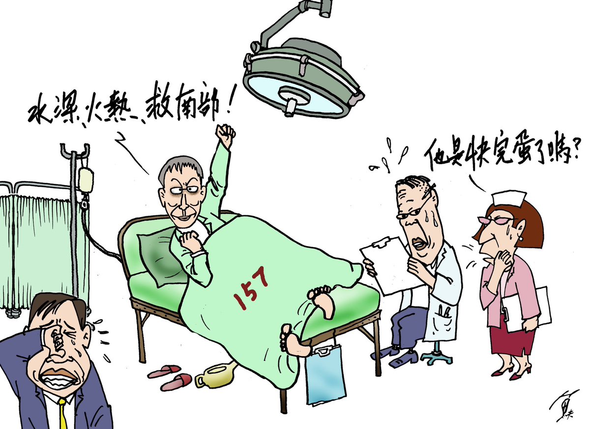 yufulin's tweet photo. https://t.co/dzZTERaSC5