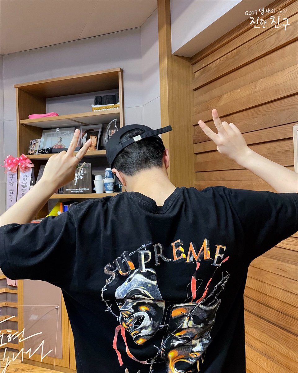GOT7 영재의 친한친구 tweet media