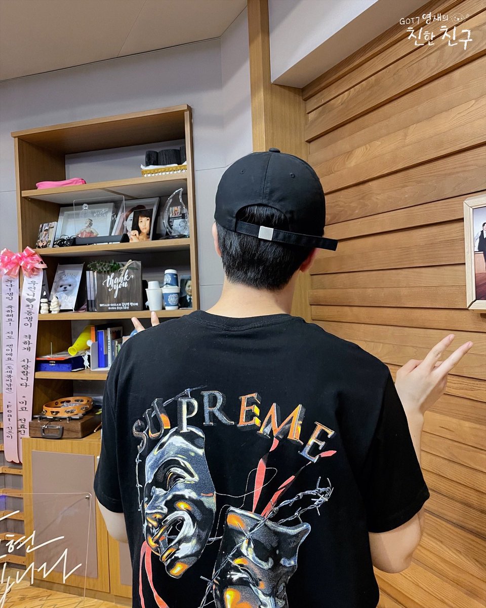GOT7 영재의 친한친구 tweet media
