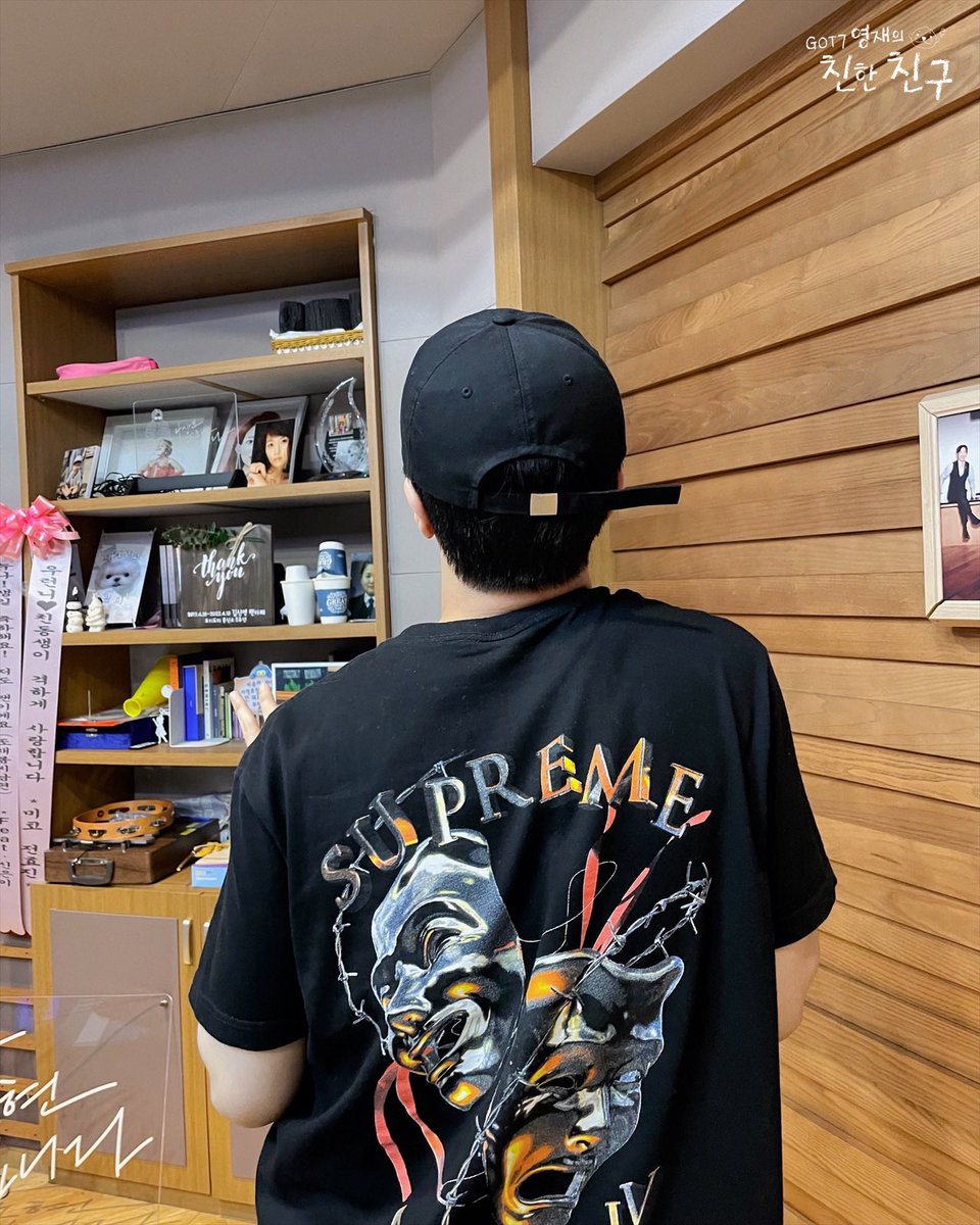 GOT7 영재의 친한친구 tweet media