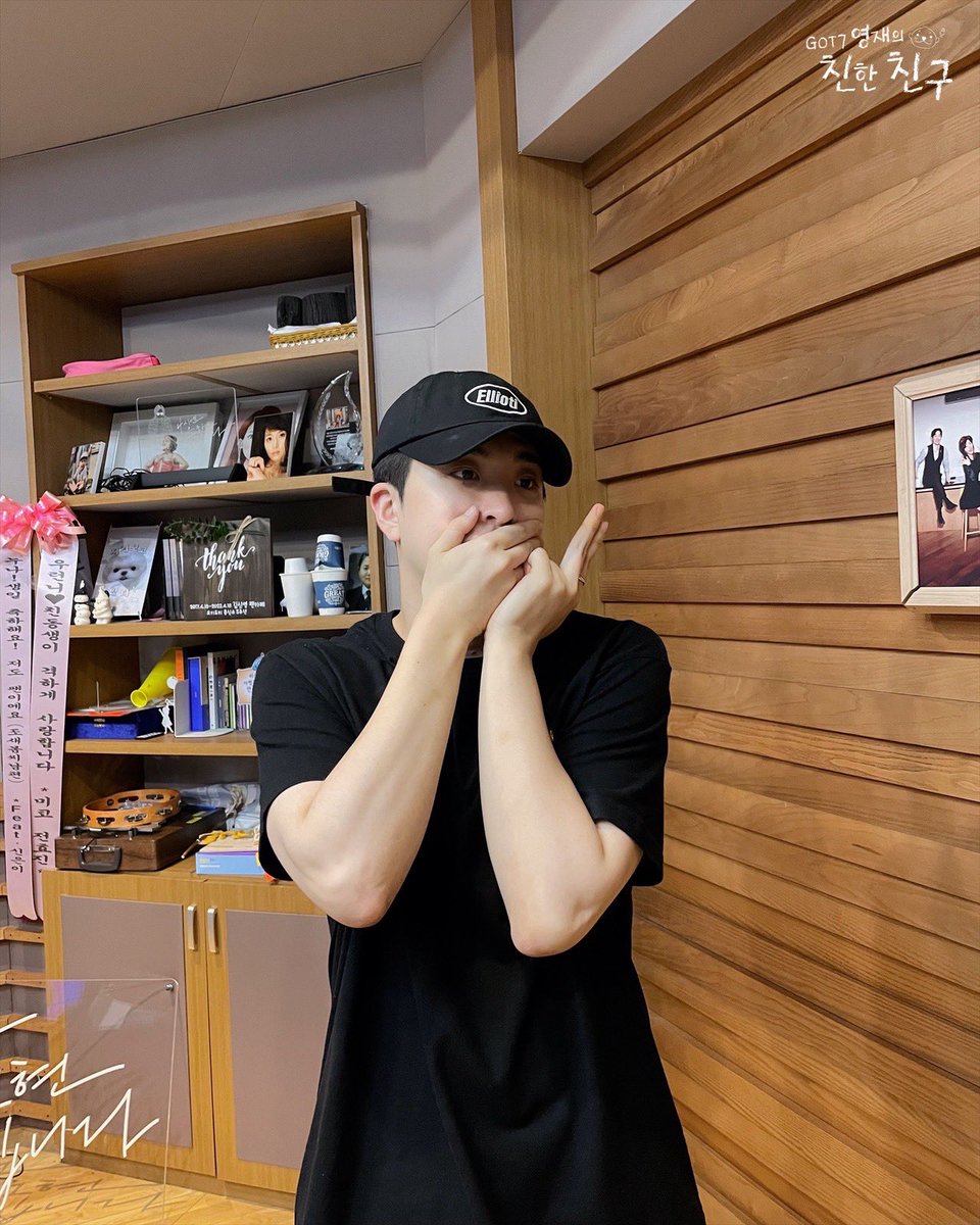 GOT7 영재의 친한친구 tweet media