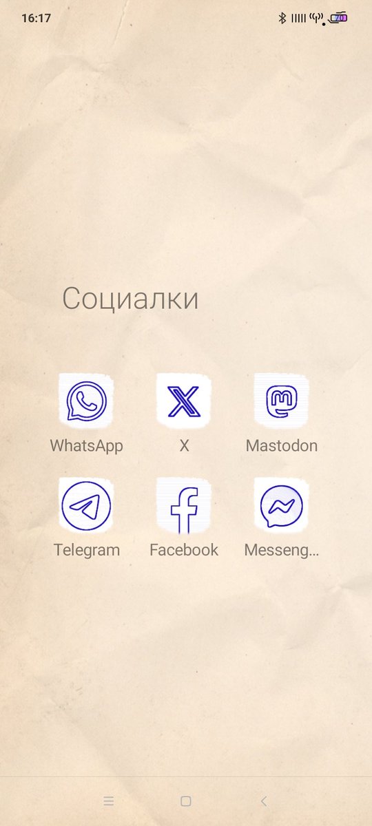 TsEdw's tweet photo. Вот эта мерзкая буква https://t.co/SBS5N9fZZr