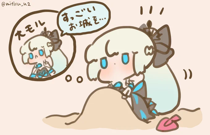 【過去絵再放送】 モルのすごい城   #FGO📷📷📷#ゆる数