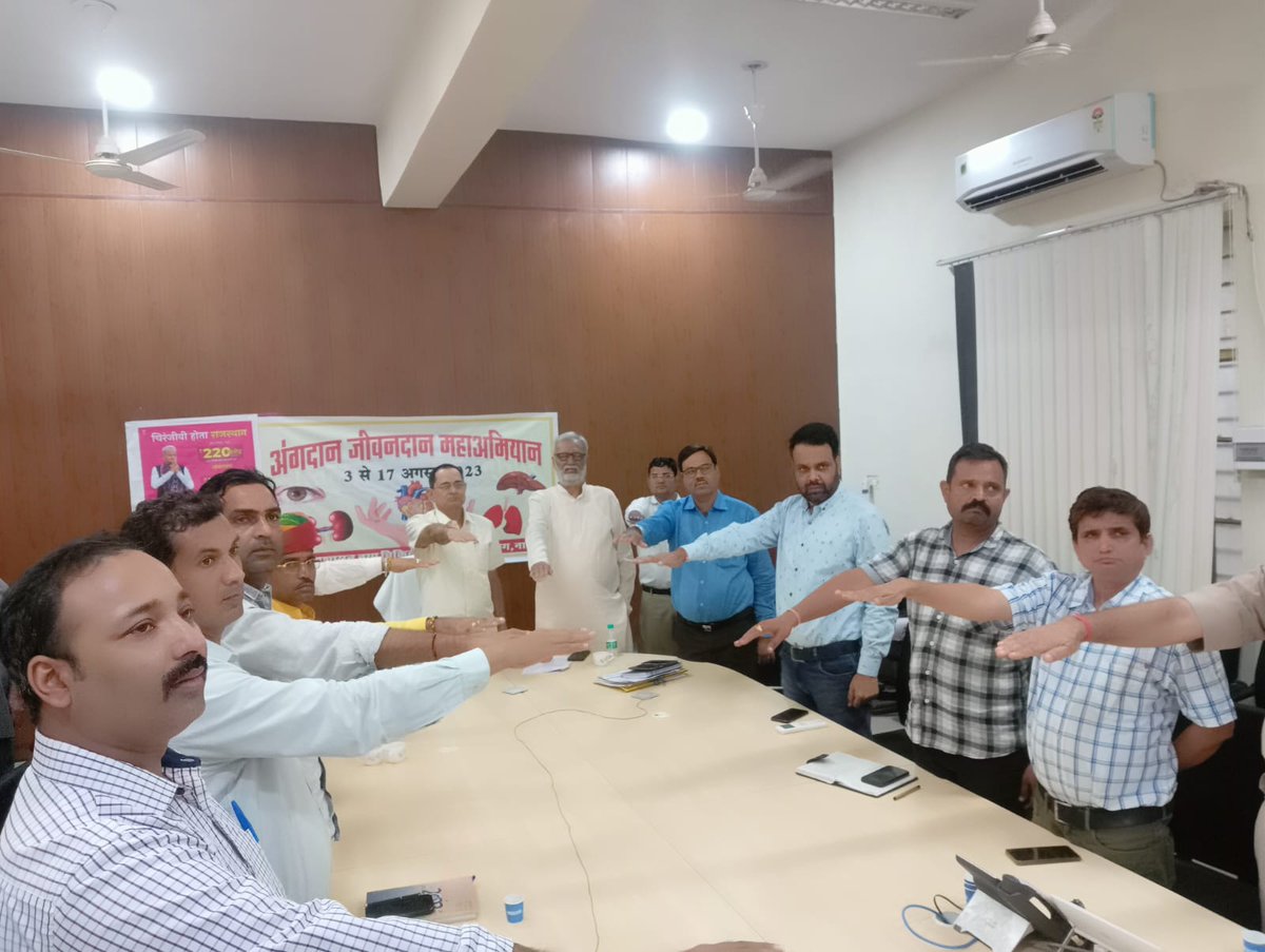 IECNHMNagaur's tweet photo. #अंग_दान_जीवन_दान_अभियान
@Jksoniias 
@nhm_rajasthan 
विश्व अंगदान दिवस पर मुख्यमंत्री श्री अशोक गहलोत के  साथ ऑनलाइन जुड़े  पूर्व मंत्री हबीबुर्रहमान, जिला प्रमुख भागीरथ राम, नगर परिषद सभापति पायल गहलोत, एडीएम रिछपाल सिंह बुरड़क व सीएमएचओ डॉ  महेश वर्मा सहित  जिला स्तरीय अधिकारी https://t.co/w19mj690Qf