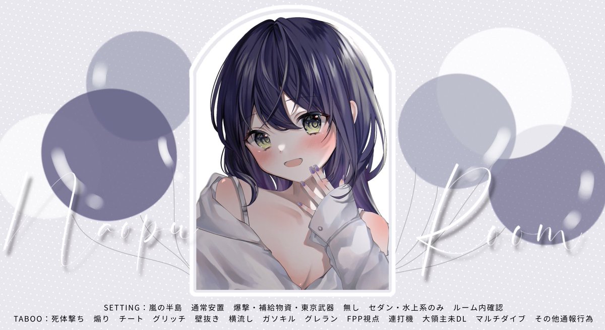 色比較テスト