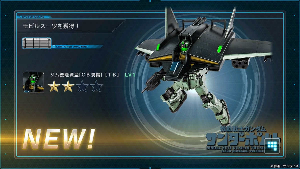 amimi69's tweet photo. #バトオペ2 #PS4share https://t.co/sNRjmipaWx