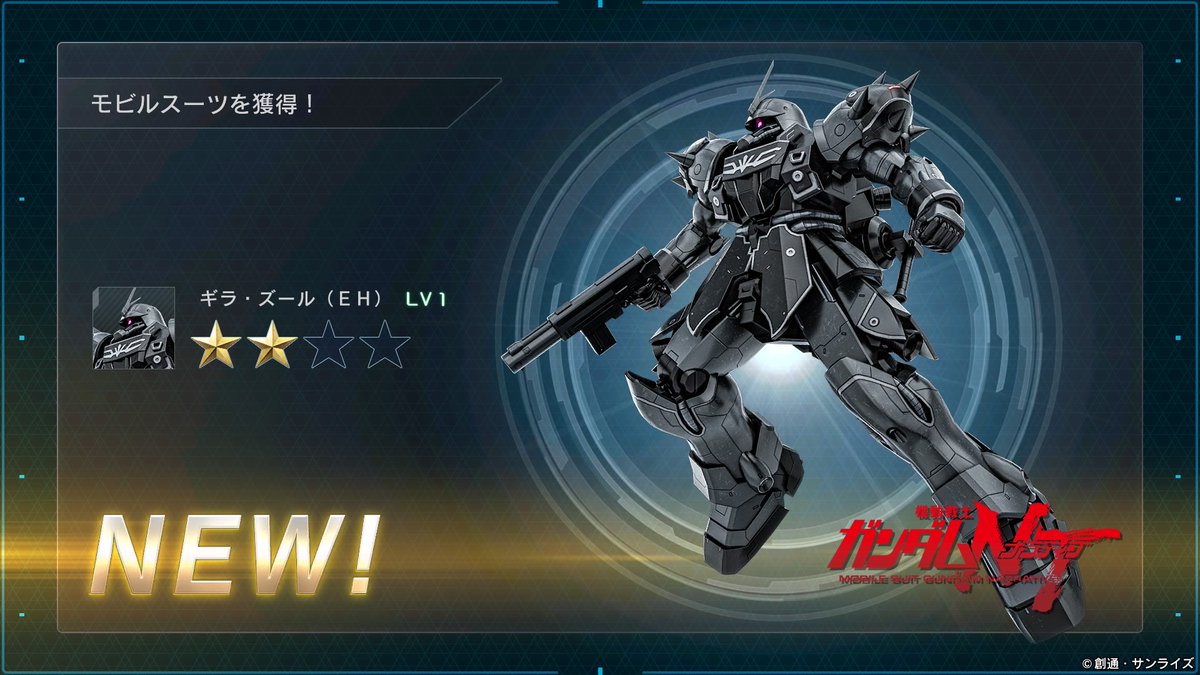 amimi69's tweet photo. #バトオペ2 #PS4share https://t.co/sNRjmipaWx