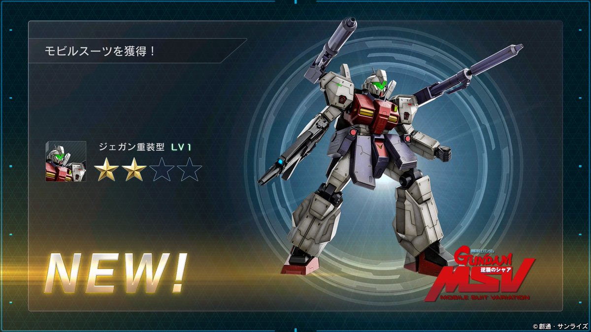 amimi69's tweet photo. #バトオペ2 #PS4share https://t.co/sNRjmipaWx