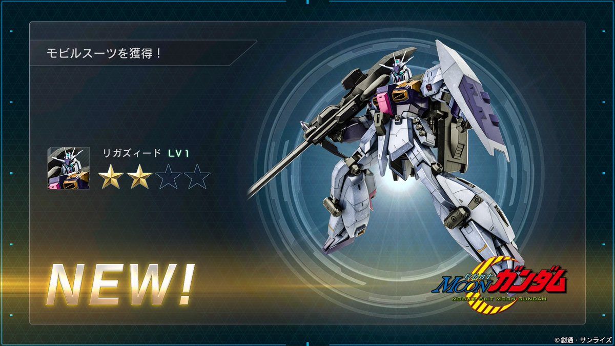 amimi69's tweet photo. #バトオペ2 #PS4share https://t.co/sNRjmipaWx