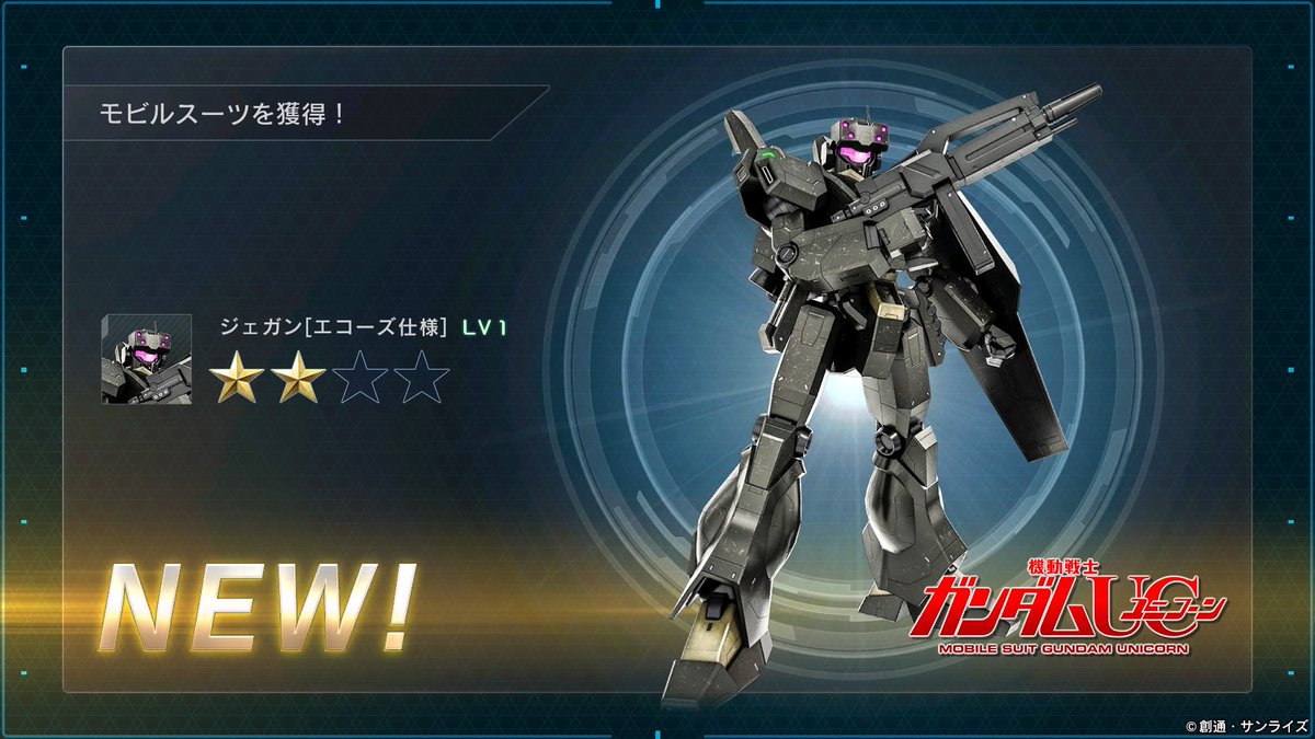 amimi69's tweet photo. #バトオペ2 #PS4share https://t.co/wDtQoDno3V