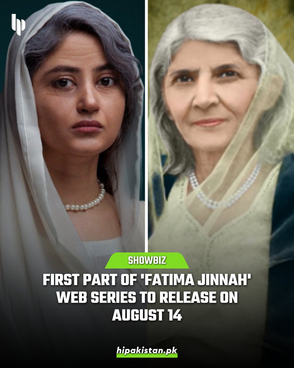 hipakistanpk's tweet photo. Highly anticipated Fatima Jinnah web series to release its first volume from the first season on August 14.
#FatimaJinnah #aurdigital #sajalaly #samiyamumtaz #fatimajinnah2023 #fatimajinnahprologue #BreakingNews #hipakistan https://t.co/CrqlAZE2px