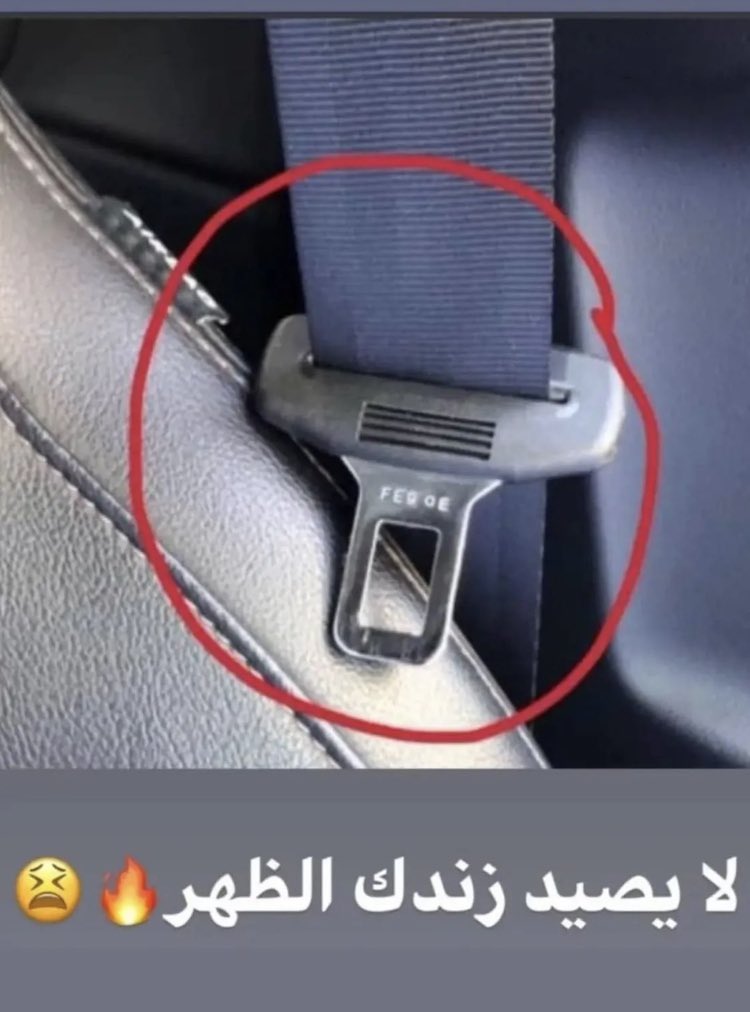 ALHASHASH79's tweet image. #الأرصاد_الجوية